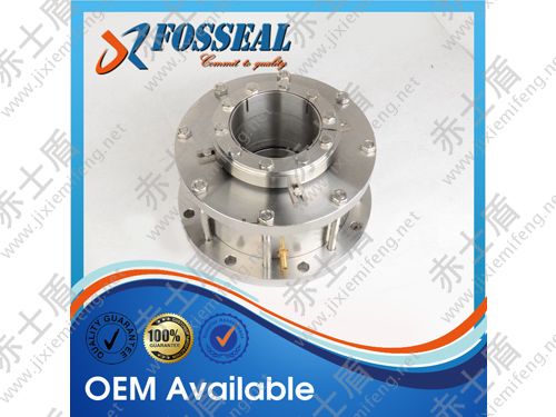 攪拌用機(jī)械密封 攪拌用機(jī)械密封3.jpg